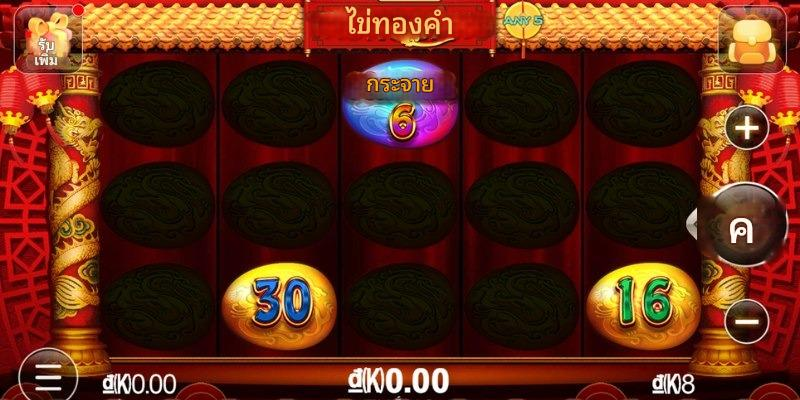 ภาพประกอบการตรวจสอบรายการและขอความช่วยเหลือเกี่ยวกับบัญชี p52
